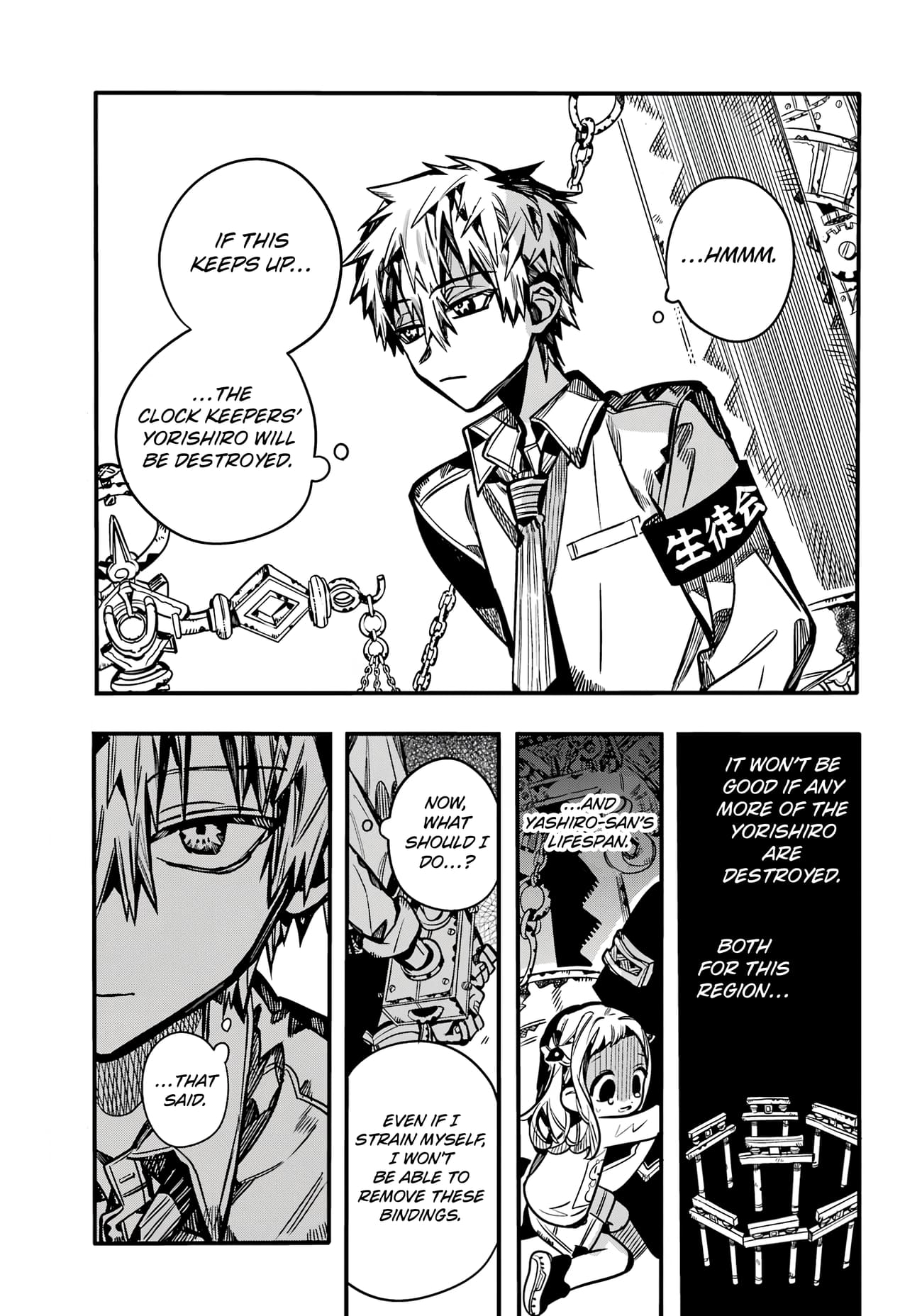 Toilet Bound Hanako Kun, Chapter 110 image 28
